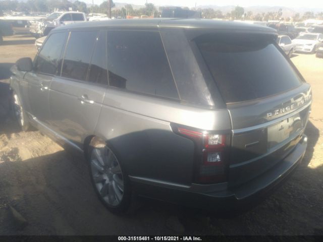 Photo 2 VIN: SALGS2EF9GA301476 - LAND ROVER RANGE ROVER 