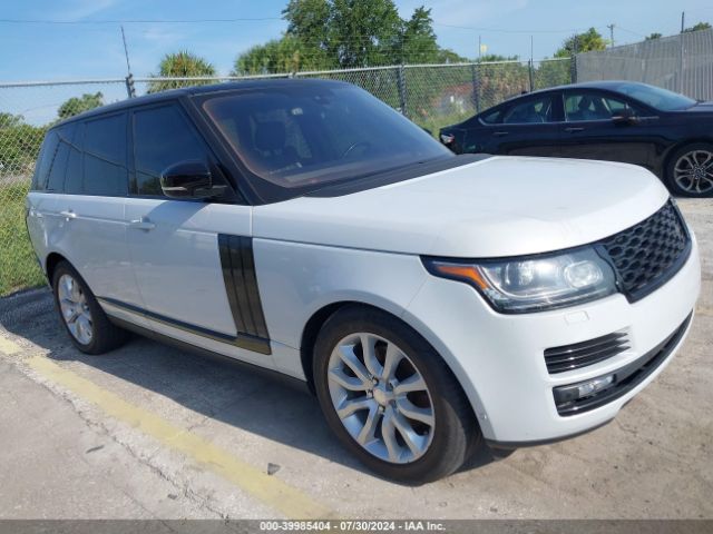 Photo 5 VIN: SALGS2KF4GA264311 - LAND-ROVER RANGE ROVER 