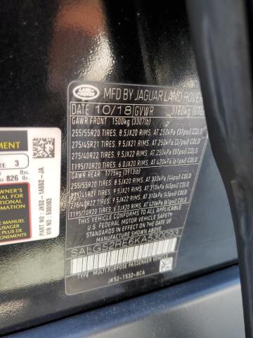 Photo 12 VIN: SALGS2RE6KA530093 - LAND ROVER RANGE ROVE 