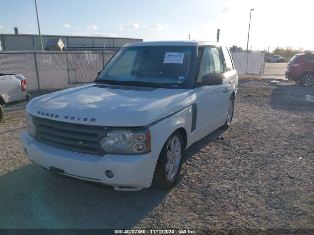 Photo 1 VIN: SALGS2SEXLA402712 - LAND ROVER RANGE ROVER 