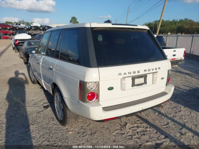 Photo 2 VIN: SALGS2SEXLA402712 - LAND ROVER RANGE ROVER 