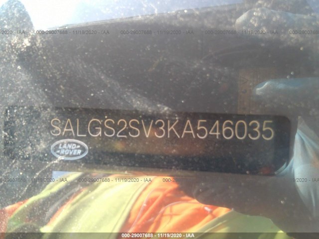 Photo 8 VIN: SALGS2SV3KA546035 - LAND ROVER RANGE ROVER 