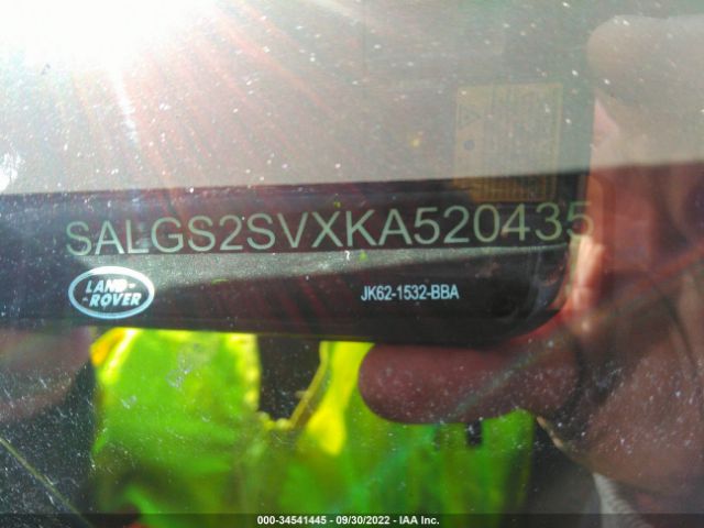 Photo 8 VIN: SALGS2SVXKA520435 - LAND ROVER RANGE ROVER 