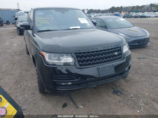 Photo 5 VIN: SALGS2TF0FA225194 - LAND ROVER RANGE ROVER 