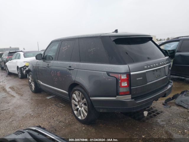 Photo 2 VIN: SALGS2TF4FA231113 - LAND ROVER RANGE ROVER 