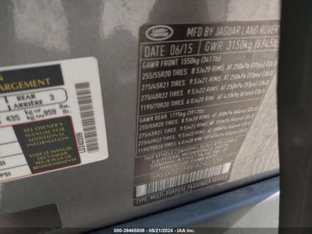 Photo 8 VIN: SALGS2TF6FA242209 - LAND ROVER RANGE ROVER 