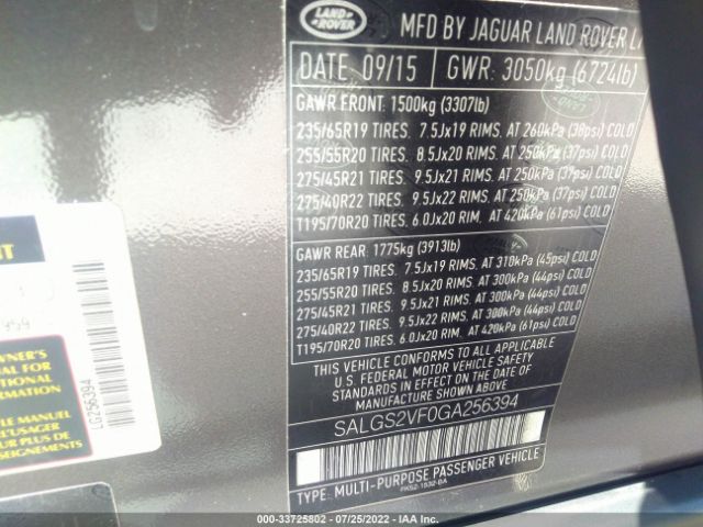 Photo 8 VIN: SALGS2VF0GA256394 - LAND ROVER RANGE ROVER 