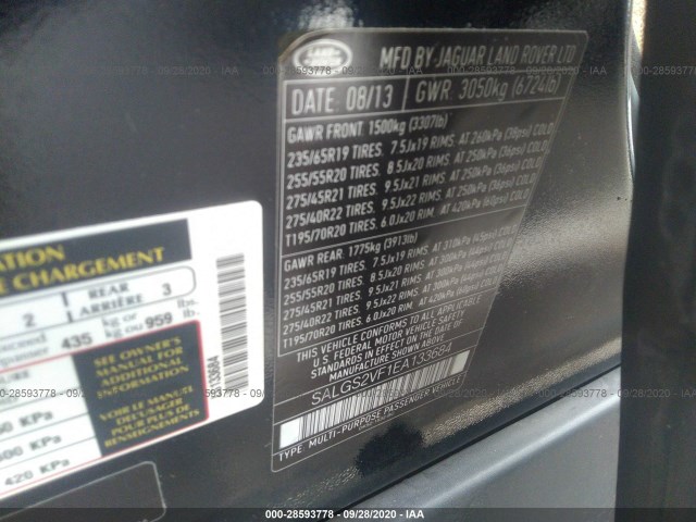 Photo 8 VIN: SALGS2VF1EA133684 - LAND ROVER RANGE ROVER 