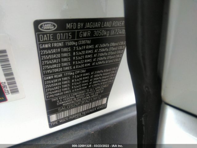 Photo 8 VIN: SALGS2VF3FA213912 - LAND ROVER RANGE ROVER 