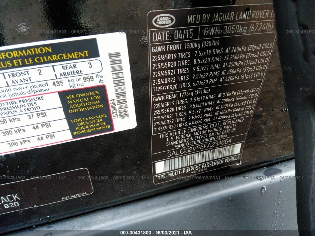 Photo 8 VIN: SALGS2VF5FA234664 - LAND ROVER RANGE ROVER 