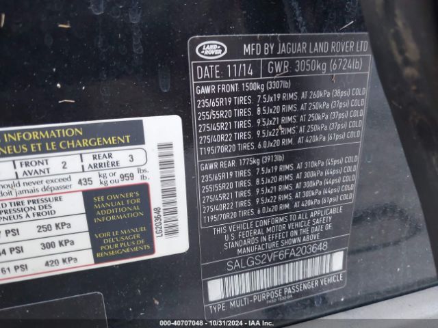 Photo 8 VIN: SALGS2VF6FA203648 - LAND ROVER RANGE ROVER 