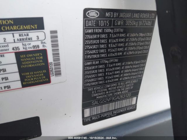 Photo 8 VIN: SALGS2VF9GA263120 - LAND ROVER RANGE ROVER 