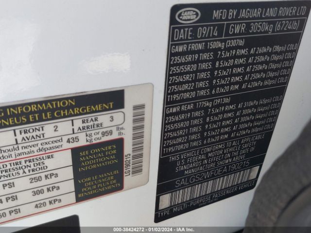 Photo 8 VIN: SALGS2WF0EA190215 - LAND ROVER RANGE ROVER 