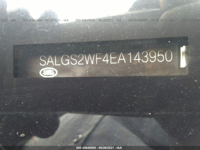 Photo 8 VIN: SALGS2WF4EA143950 - LAND ROVER RANGE ROVER 