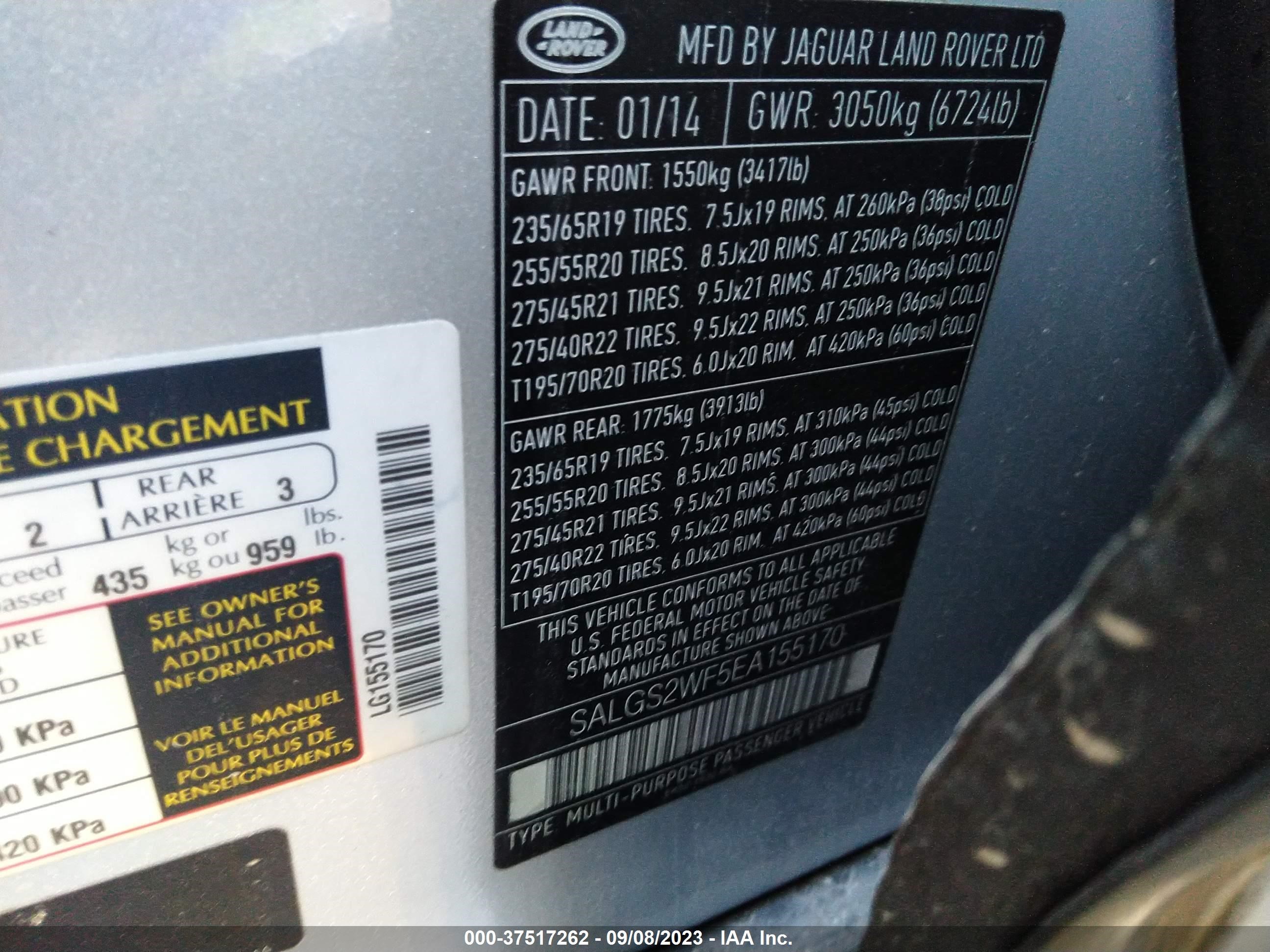 Photo 8 VIN: SALGS2WF5EA155170 - LAND ROVER RANGE ROVER 