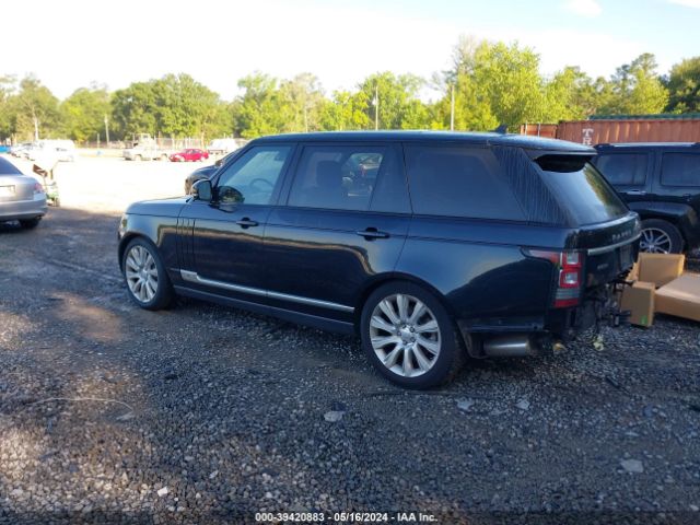 Photo 2 VIN: SALGS3EF0GA257261 - LAND ROVER RANGE ROVER 