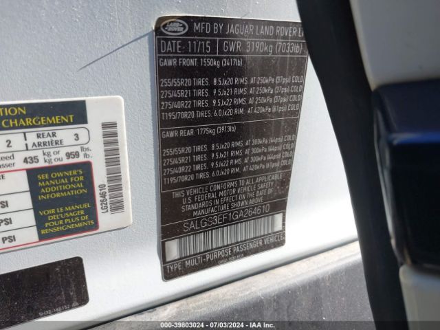Photo 8 VIN: SALGS3EF1GA264610 - LAND-ROVER RANGE ROVE 