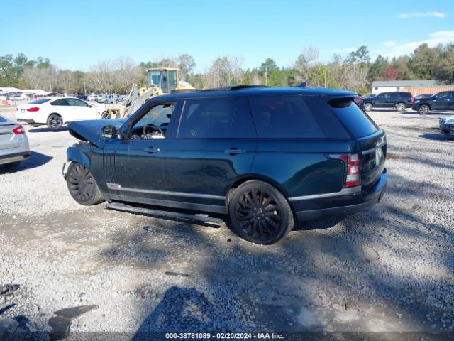 Photo 2 VIN: SALGV3EF1GA257230 - LAND ROVER RANGE ROVER 