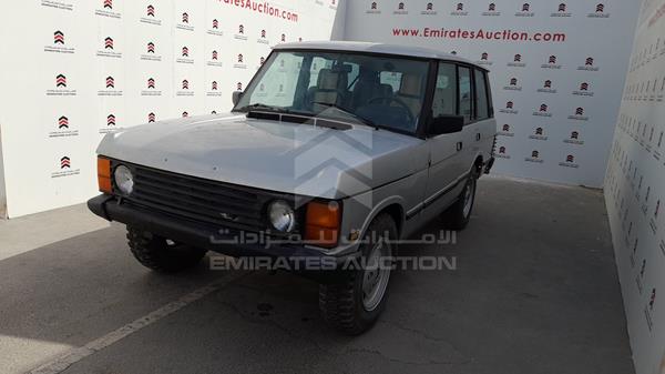 Photo 4 VIN: SALHV1148HA283421 - RANGE ROVER VOGUE 