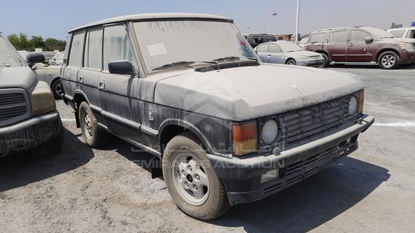 Photo 7 VIN: SALHV1242RA642195 - RANGE ROVER VOGUE 