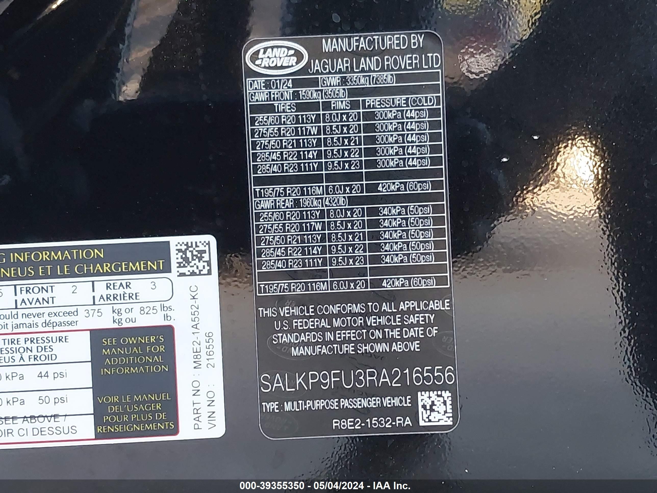 Photo 8 VIN: SALKP9FU3RA216556 - LAND ROVER RANGE ROVER 