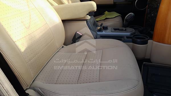 Photo 23 VIN: SALLAAA448A461453 - LAND ROVER LR3 