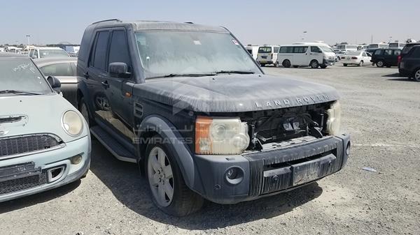 Photo 9 VIN: SALLAAA546A384033 - LAND ROVER LR3 