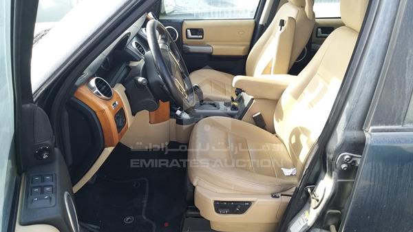 Photo 11 VIN: SALLAAA548A481682 - LAND ROVER LR3 