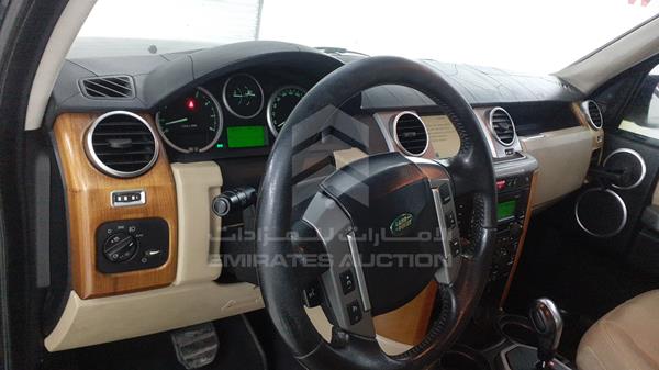 Photo 10 VIN: SALLAAA548A481682 - LAND ROVER LR3 