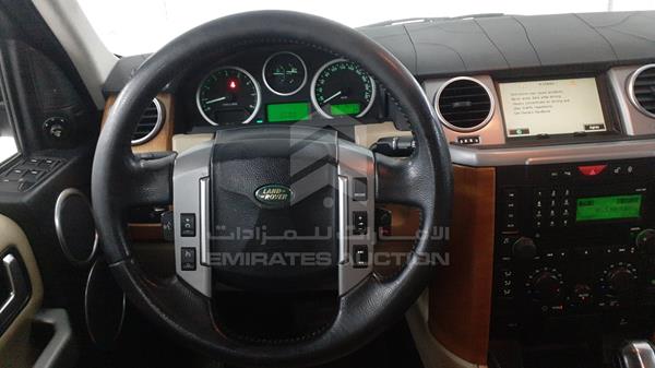 Photo 14 VIN: SALLAAA548A481682 - LAND ROVER LR3 