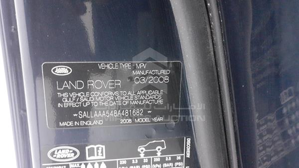 Photo 2 VIN: SALLAAA548A481682 - LAND ROVER LR3 