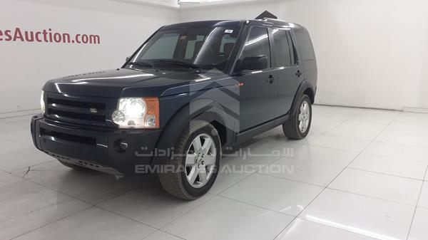 Photo 4 VIN: SALLAAA548A481682 - LAND ROVER LR3 