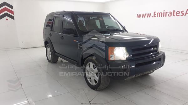 Photo 8 VIN: SALLAAA548A481682 - LAND ROVER LR3 