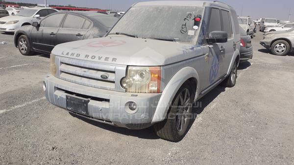 Photo 5 VIN: SALLAAA549A498901 - LAND-ROVER DISCOVERY 