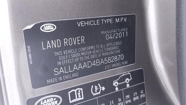 Photo 3 VIN: SALLAAAD4BA582870 - LAND ROVER LR4 