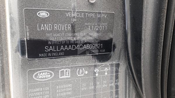 Photo 3 VIN: SALLAAAD4CA609821 - LAND ROVER LR4 HSE 