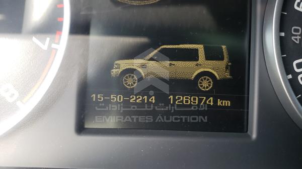 Photo 1 VIN: SALLAAAD4DA689188 - LAND ROVER LR4 