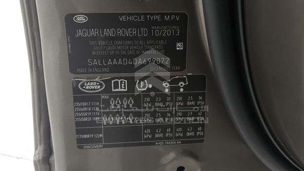 Photo 2 VIN: SALLAAAD4DA699072 - LAND ROVER LR4 