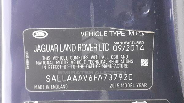 Photo 2 VIN: SALLAAAV6FA737920 - LAND ROVER LR4 