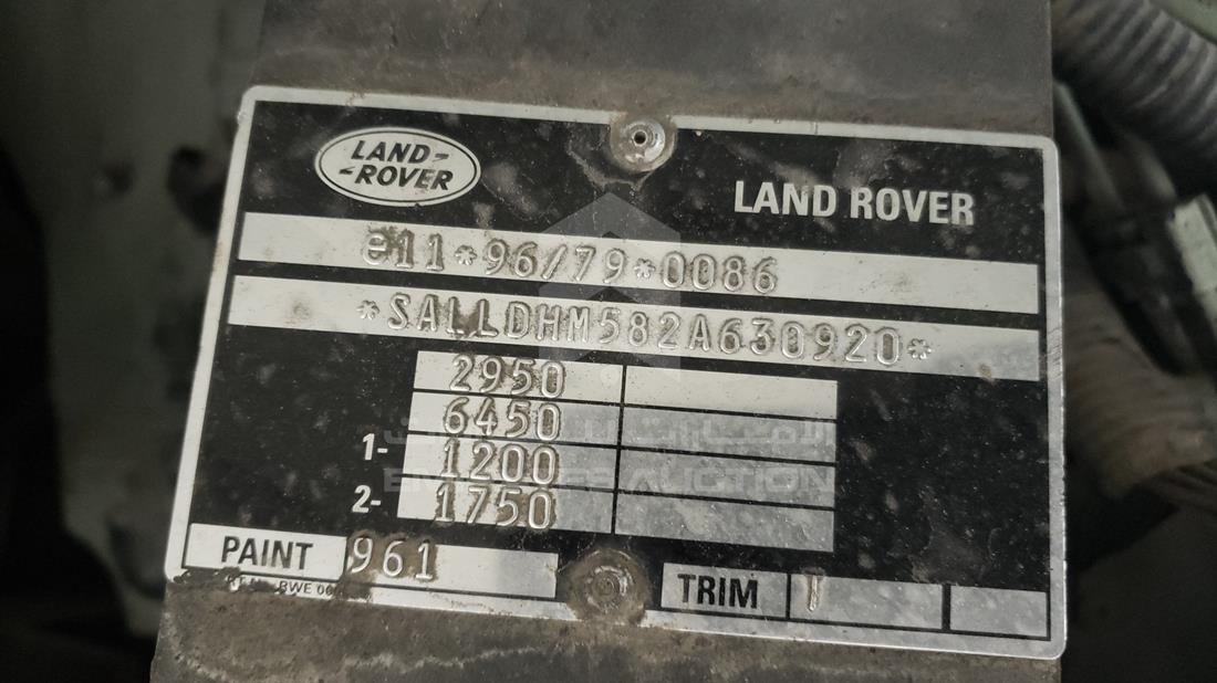 Photo 2 VIN: SALLDHM582A630920 - LAND ROVER 