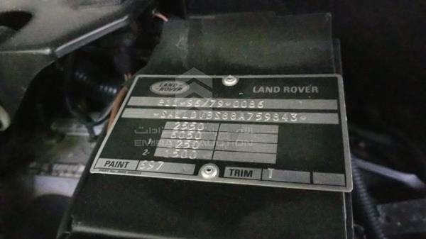 Photo 2 VIN: SALLDVBS88A759843 - LAND ROVER DEFENDER 