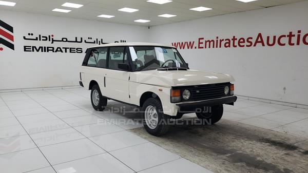 Photo 8 VIN: SALLHABE8FA376720 - LAND ROVER RANGE ROVER 