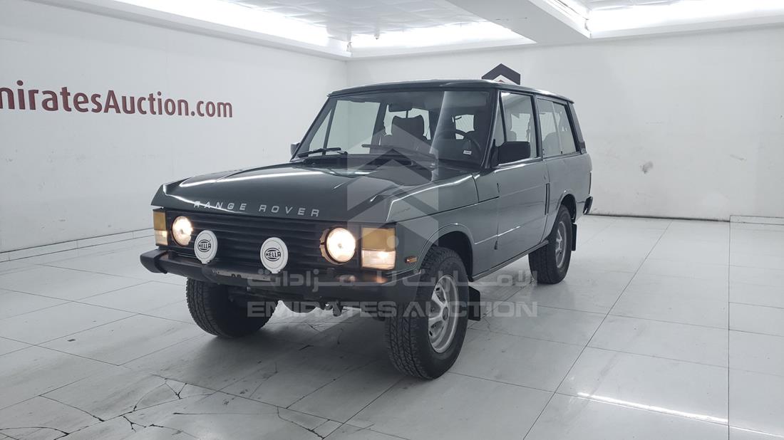 Photo 4 VIN: SALLHABN8HA608680 - RANGE ROVER 