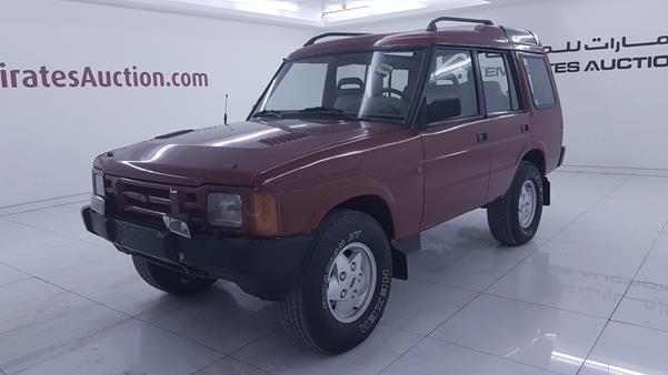 Photo 4 VIN: SALLJGML8HA458178 - LAND ROVER DISCOVERY 