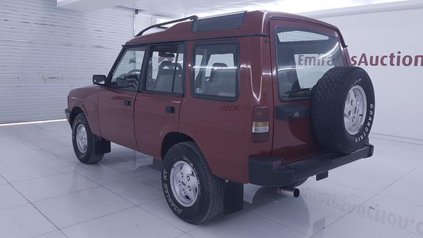 Photo 5 VIN: SALLJGML8HA458178 - LAND ROVER DISCOVERY 