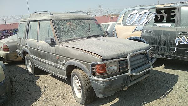 Photo 7 VIN: SALLJGMM4TA532797 - LAND ROVER DISCOVERY 