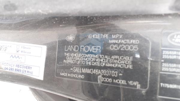 Photo 1 VIN: SALLMAM346A203703 - RANGE ROVER HSE 