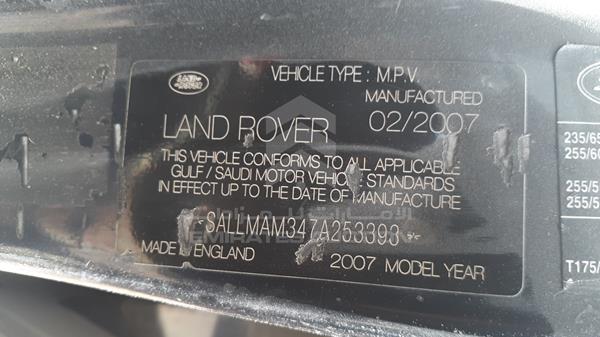 Photo 1 VIN: SALLMAM347A253393 - LAND-ROVER RANGE ROVER 