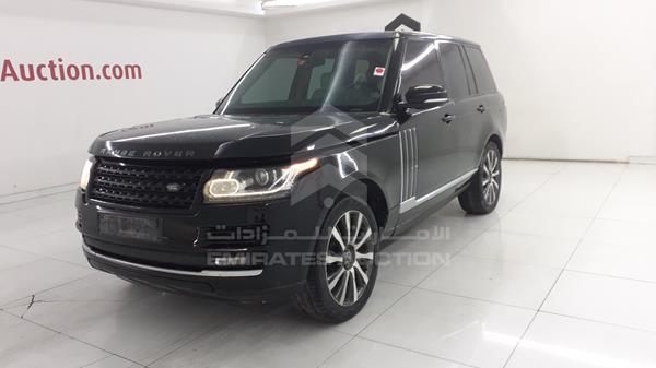 Photo 5 VIN: SALLMAM348A294885 - RANGE ROVER VOGUE 