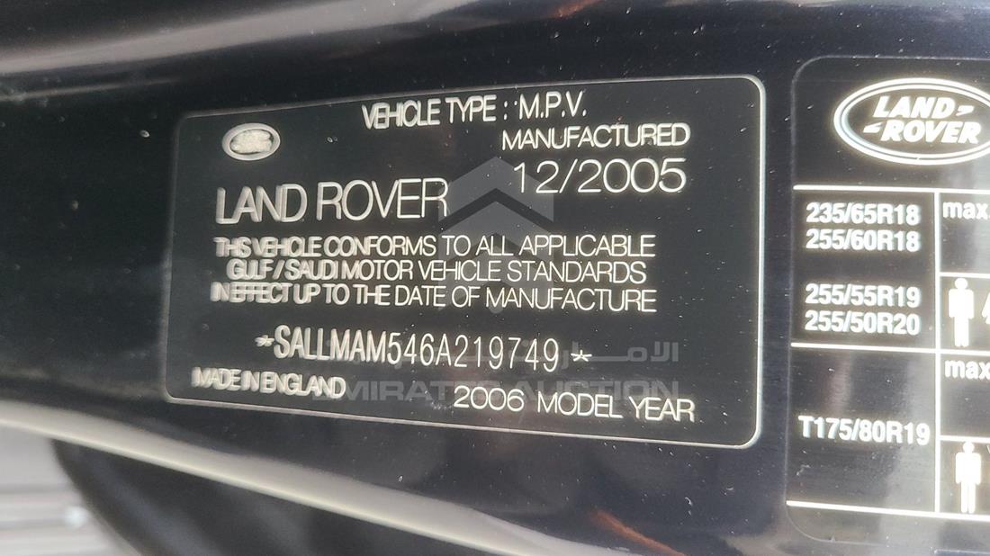 Photo 2 VIN: SALLMAM546A219749 - RANGE ROVER HSE 